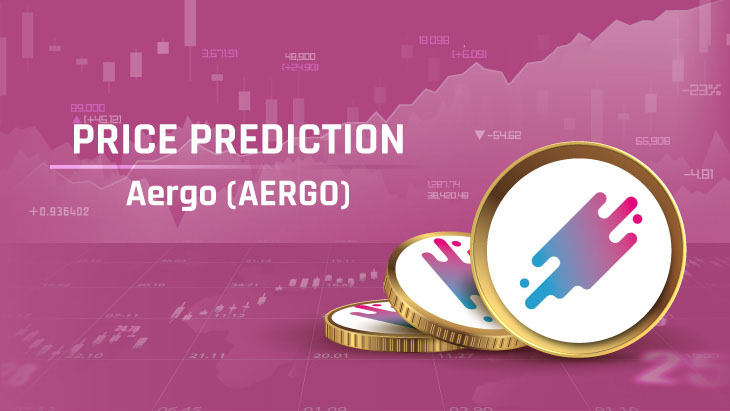 2025-2030年AERGO币价格预测：AERGO价格能突破1美元吗？-网创圈