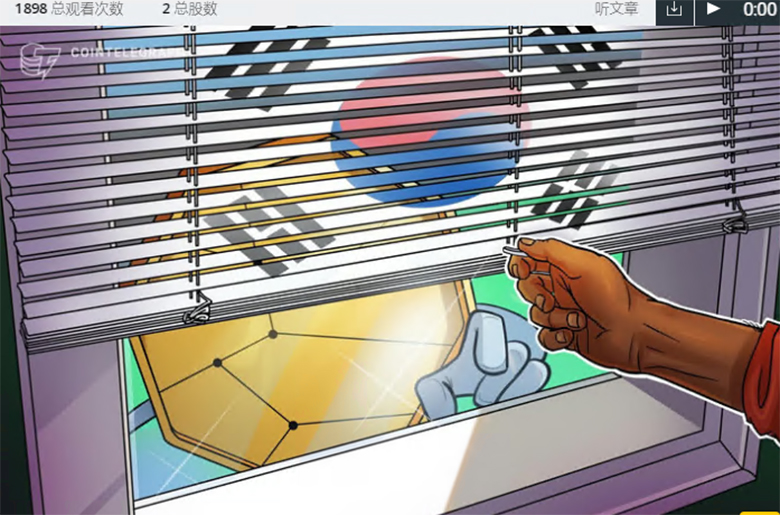 韩国封锁 Apple Store 上的 14 家加密货币交易所！-网创圈