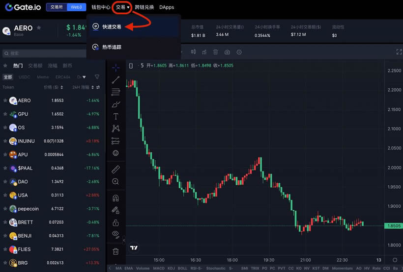 图片[4]-如何通过Gate Web3钱包购买加密货币？-网创圈