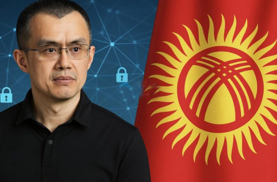 喜讯赵长鹏成吉尔吉斯斯坦国家区块链政策与Web3顾问！曾推黄金美元USDKG的稳定币-网创圈