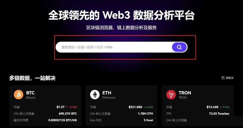 图片[7]-USDT钱包地址哪一种最安全？钱包地址怎么看？如何生成钱包地址？-网创圈