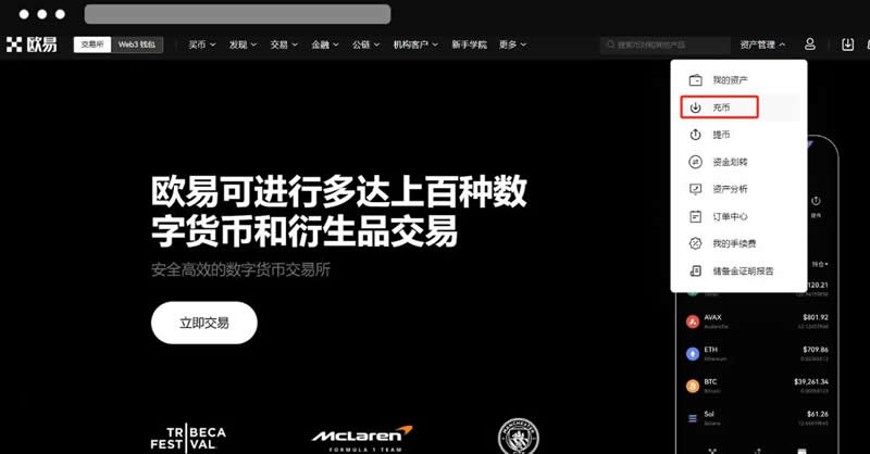 图片[2]-USDT钱包地址哪一种最安全？钱包地址怎么看？如何生成钱包地址？-网创圈