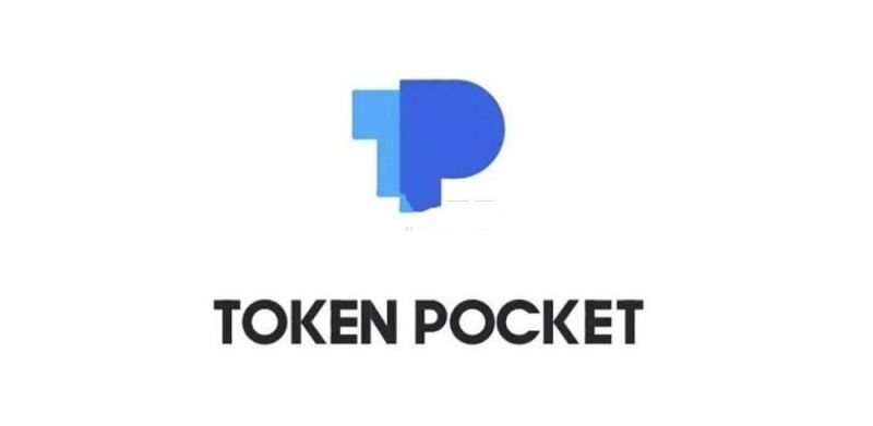 U放在TP钱包里面安全吗？被转走还能找回吗？-网创圈