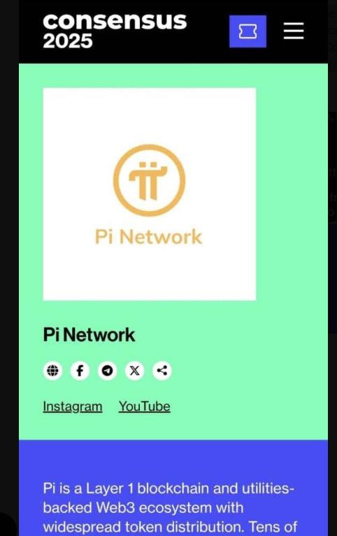 图片[2]-Pi Network 受邀参与 Consensus 2025：全球最大 大会背后的信号与机遇-网创圈