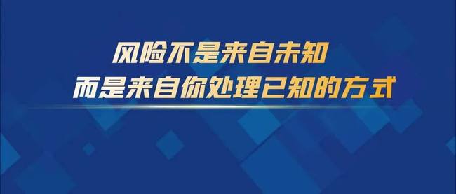 图片[2]-币圈防骗指南：揭秘土狗项目割韭菜套路，教你安全避雷-网创圈