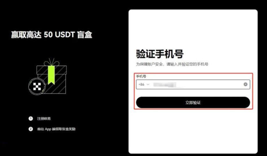 图片[4]-币圈怎么买卖交易?币圈买入卖出技巧和方法介绍-网创圈
