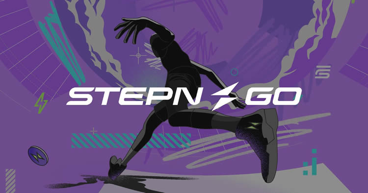 图片[5]-GMT币是什么？从StepN到STEPN GO的完整生态解析-网创圈