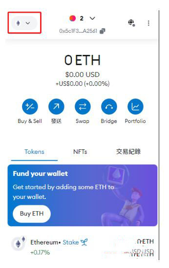 图片[4]-小狐狸钱包怎么提现、充值？Metamask钱包使用教学-网创圈