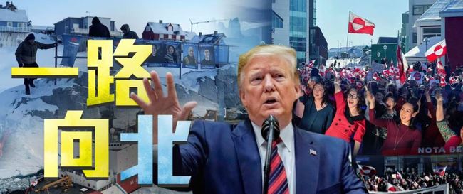 特朗普关税政策全球影响加剧，币圈动荡在即-网创圈
