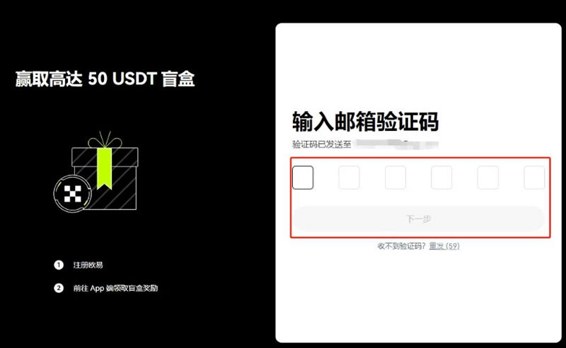图片[3]-TON币是好投资吗？能达到100美元吗？TON币价格预测(2025-2050年)-网创圈