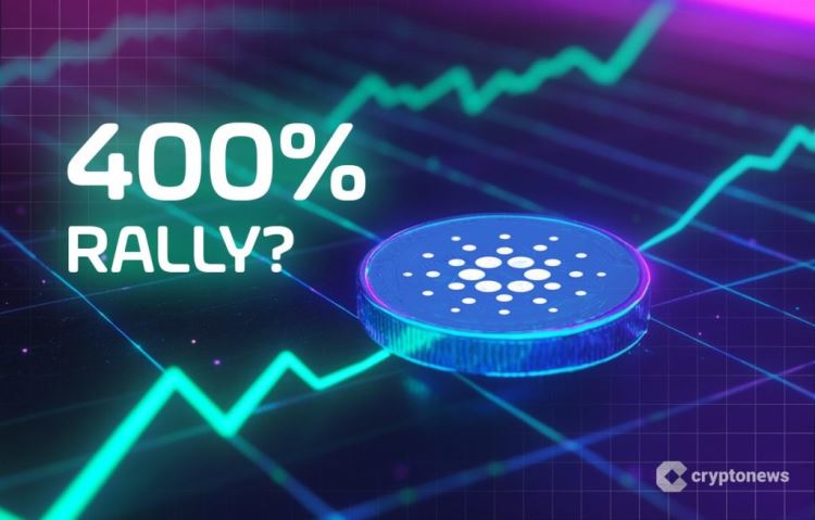 Cardano（ADA）价格分析：实现 400% 暴涨需满足哪些条件？-网创圈