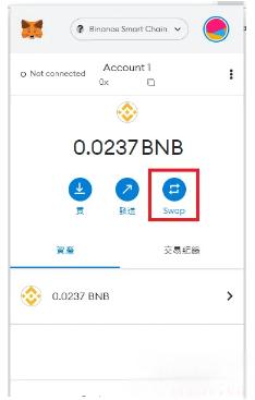 图片[23]-MetaMask充值/提现/Swap/添加地址流程-网创圈