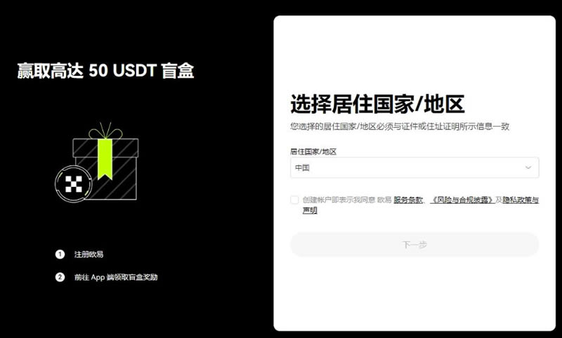 图片[6]-TON币是好投资吗？能达到100美元吗？TON币价格预测(2025-2050年)-网创圈