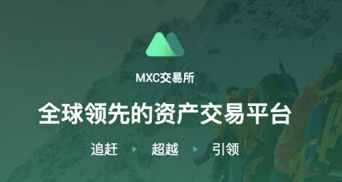 binanceapp交易平台下载 binanceapp交易所买币平台下载-第6张图片-交易所