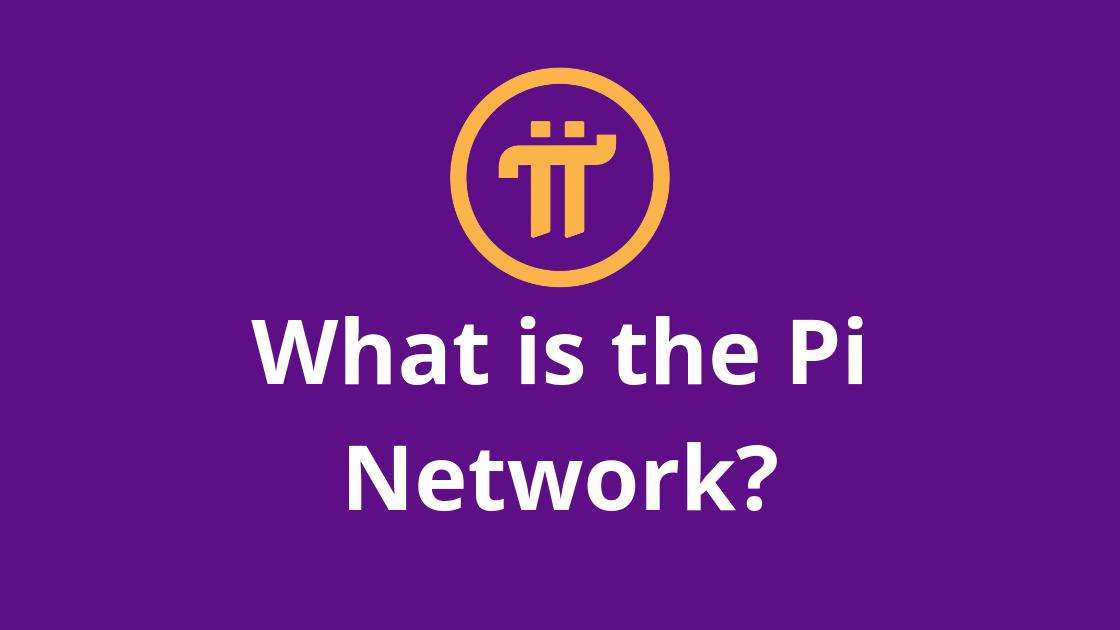 pi币对接中国哪个银行了？中央二套pi币新闻视频-网创圈