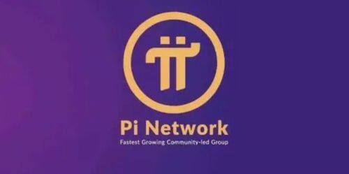 pi币浏览器1.6.1新版本_pi币浏览器最新版本下载-网创圈