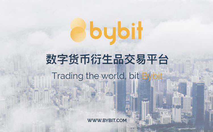 图片[7]-bybit交易所怎么充值？bybit交易所充值买币新手教学-网创圈