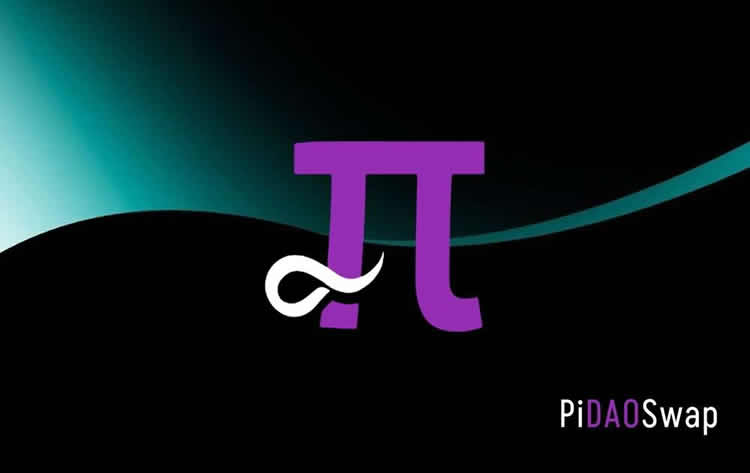 PiDaoSwap是什么？Pi币去中心化的交易所（DEX）全面介绍-网创圈