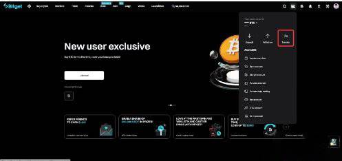 图片[2]-Bitget帐户之间转移加密资产的详细教程-网创圈