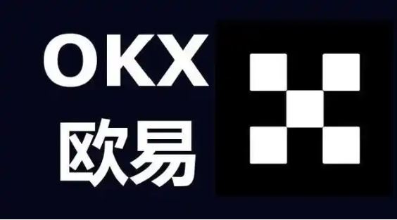 图片[3]-国内虚拟币平台有哪些？2025国内虚拟币平台排名前十名最新介绍-网创圈