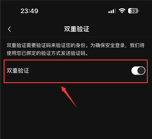 图片[13]-币圈虚拟货币交易所如何下载(防止下载到假的app)-网创圈