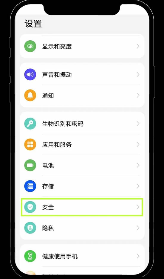 图片[15]-欧易安卓手机版App下载常见问题（含链接）-网创圈