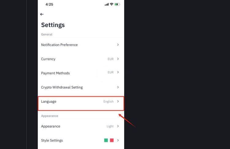 图片[3]-Binance App支持简体中文吗？真的有吗？Binance App设置语言的具体教程-网创圈