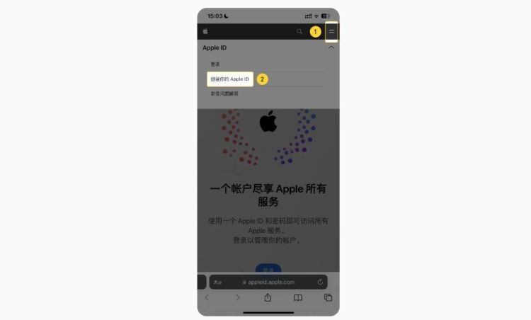图片[2]-Binance交易所APP安全吗？Binance交易所APP下载官网介绍-网创圈