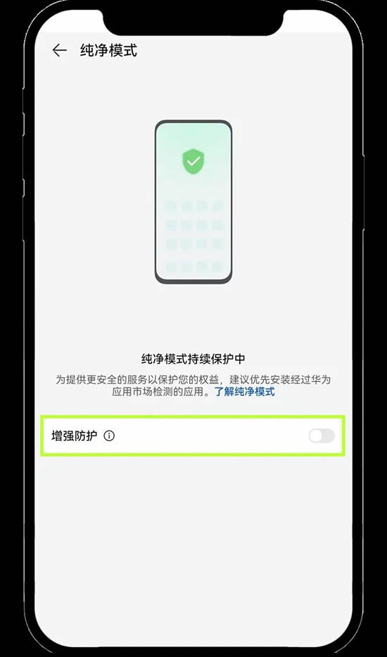 图片[14]-欧易安卓手机版App下载常见问题（含链接）-网创圈