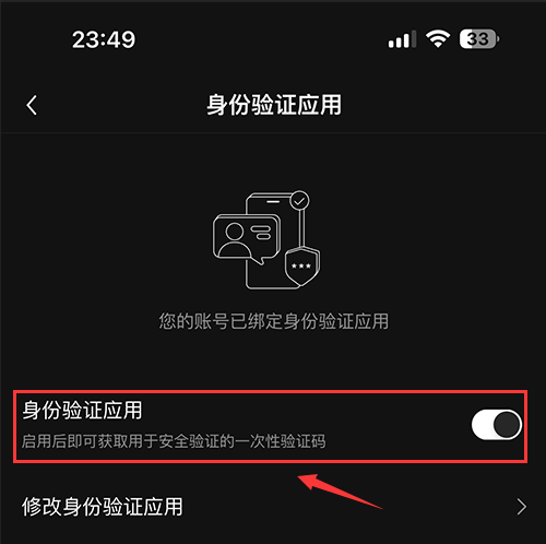 图片[12]-币圈虚拟货币交易所如何下载(防止下载到假的app)-网创圈