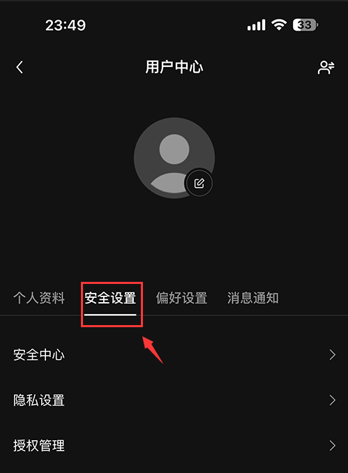 图片[10]-币圈虚拟货币交易所如何下载(防止下载到假的app)-网创圈