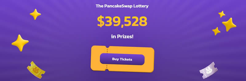 图片[6]-PancakeSwap是什么？PancakeSwap功能、特色、参与IFO攻略全解析-网创圈