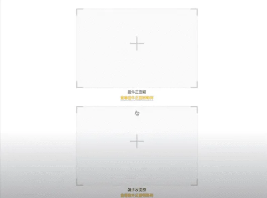 图片[13]-ACE是什么交易所？ACE新用户注册、身份认证、出入金操作教程-网创圈