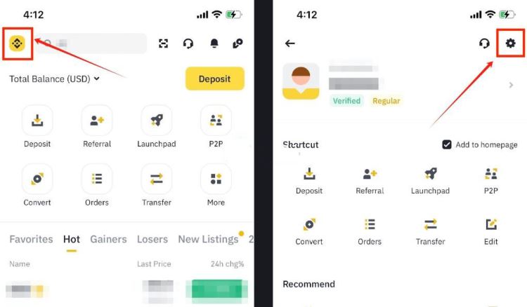 图片[2]-Binance App如何设置成中文？Binance App设置中文的教程-网创圈