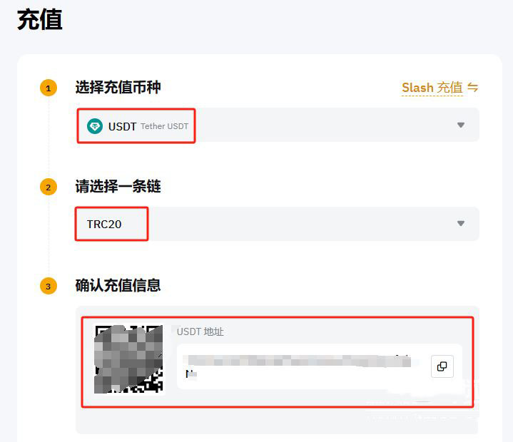 图片[5]-bybit交易所怎么充值？bybit交易所充值买币新手教学-网创圈