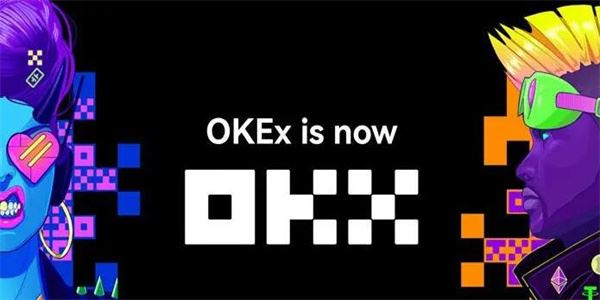 图片[12]-2025最新全球十大加密货币交易所交易量 &amp; 评级排名(新手投资者必备)-网创圈