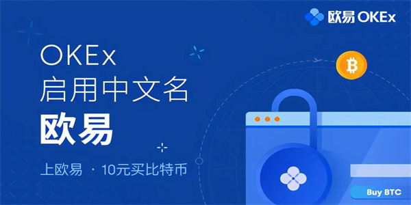 支付金融是什么贷款平台，银行支付链是什么意思-网创圈