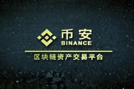 区块链的三个发展阶段，区块链发展的三个阶段是-网创圈