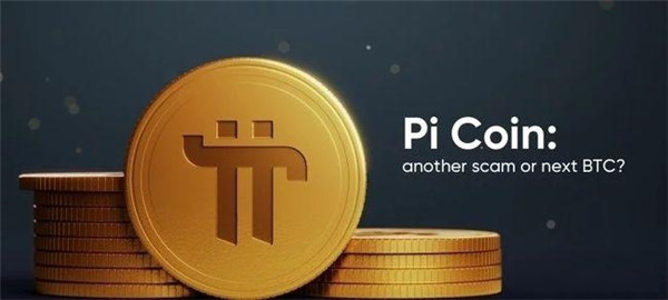 比特币有几种，中本聪持有多少比特币理论上已成为了世界首富-网创圈