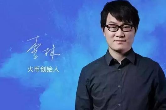 区块链主要应用在哪些领域，区块链主要功能是什么意思-网创圈