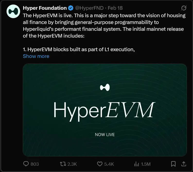 图片[7]-$HYPE再创历史新高，为什么巨鲸们都选择在Hyperliquid开单？-网创圈