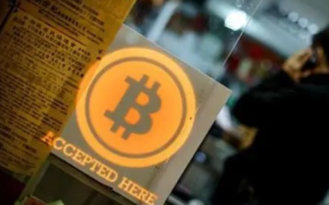 渣打银行在中国有几家分行，区块链是哪个银行的(区块链是哪个国家发行的)-网创圈