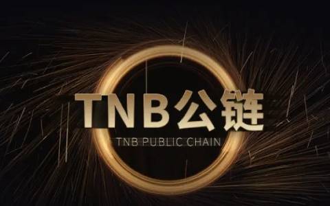 区块链最大受益股，区块链年薪多少工资-网创圈