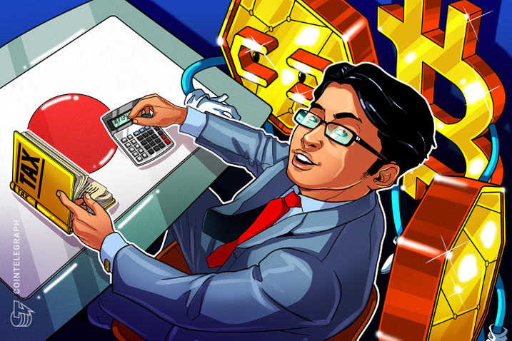 比特币怎么注册，比特币是什么比特币最完整的介绍-网创圈