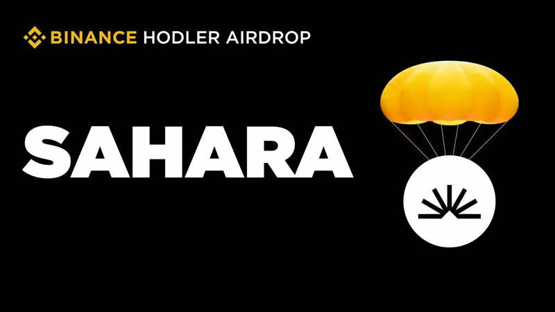 币安HODLer空投Sahara AI(SAHARA)代币，一文看懂SAHARA币-网创圈