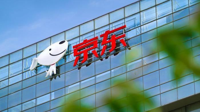 京东为什么可以发行稳定币?一文剖析哪些企业可以合规发行稳定币-网创圈