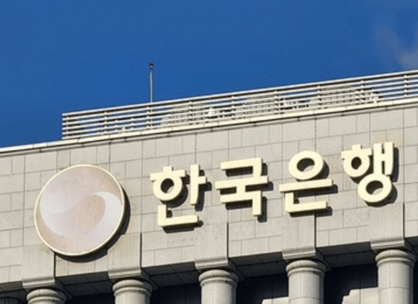 韩国央行已申请44项CBDC相关商标:多项已进入注册前公示阶段,数字货币未来可期