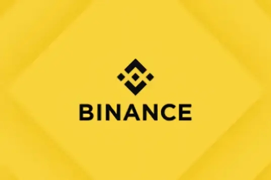 不丹王国政府再次向币安存入212.31枚BTC