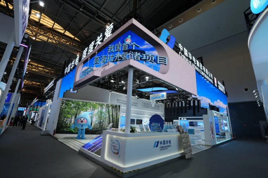 Hut8品牌重塑,聚焦“电力优先”战略,引领矿业新风向