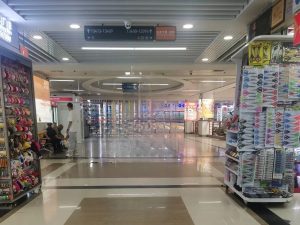 义乌稳定币交易“10亿美元流水”调查：仅个别商户收取，市场接受度如何？-网创圈